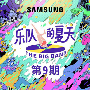 日本人真人性交做爱
