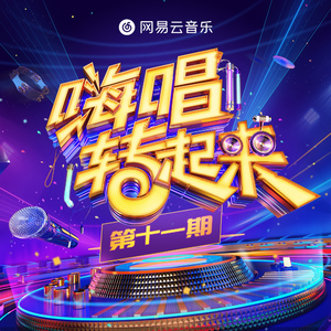 日本人真人性交做爱
