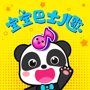 日本人真人性交做爱
