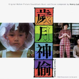 日本人真人性交做爱
