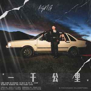 日本人真人性交做爱
