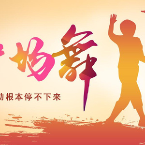 日本人真人性交做爱
