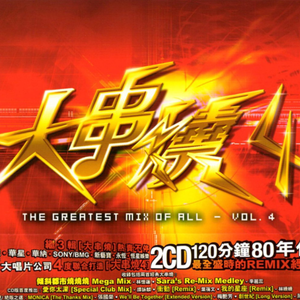 日本人真人性交做爱
