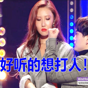 日本人真人性交做爱
