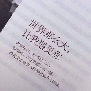 日本人真人性交做爱
