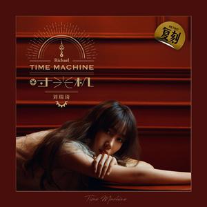 日本人真人性交做爱
