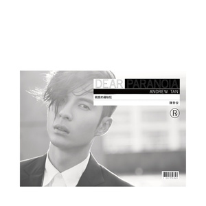 日本人真人性交做爱
