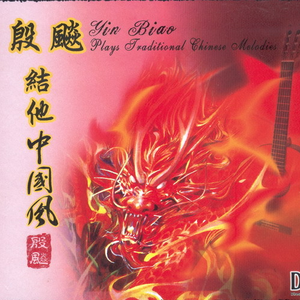 日本人真人性交做爱
