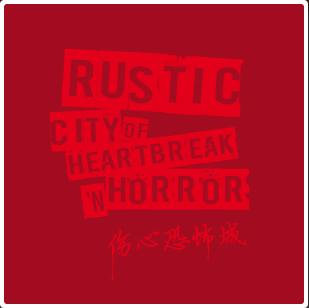 日本人真人性交做爱
